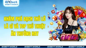 Bạch Thủ Lô